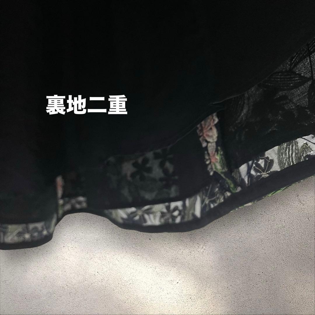 ★未使用★ 定価5万円 TOCCA トッカ 花柄 フレアスカート 総刺繍 S