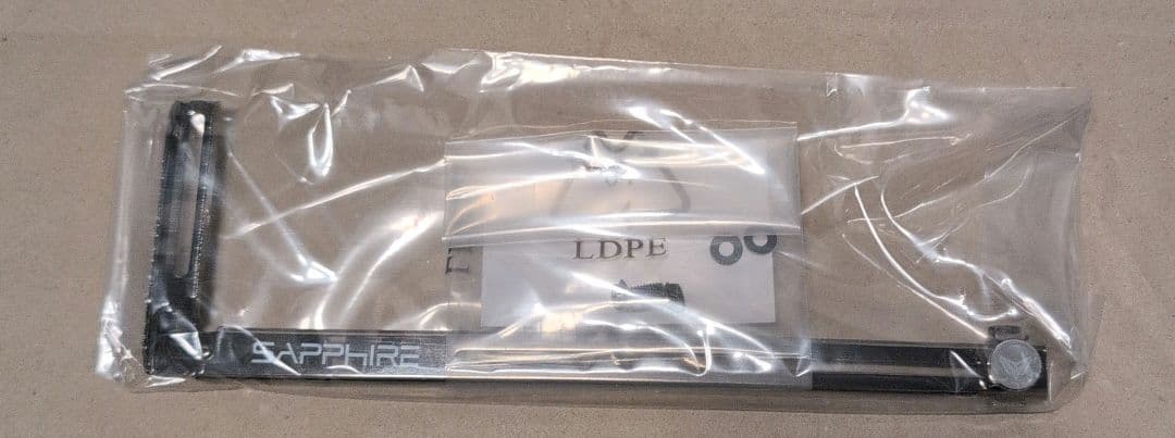 Sapphire Nitro+ Radeon RX 6900 XT 特別版