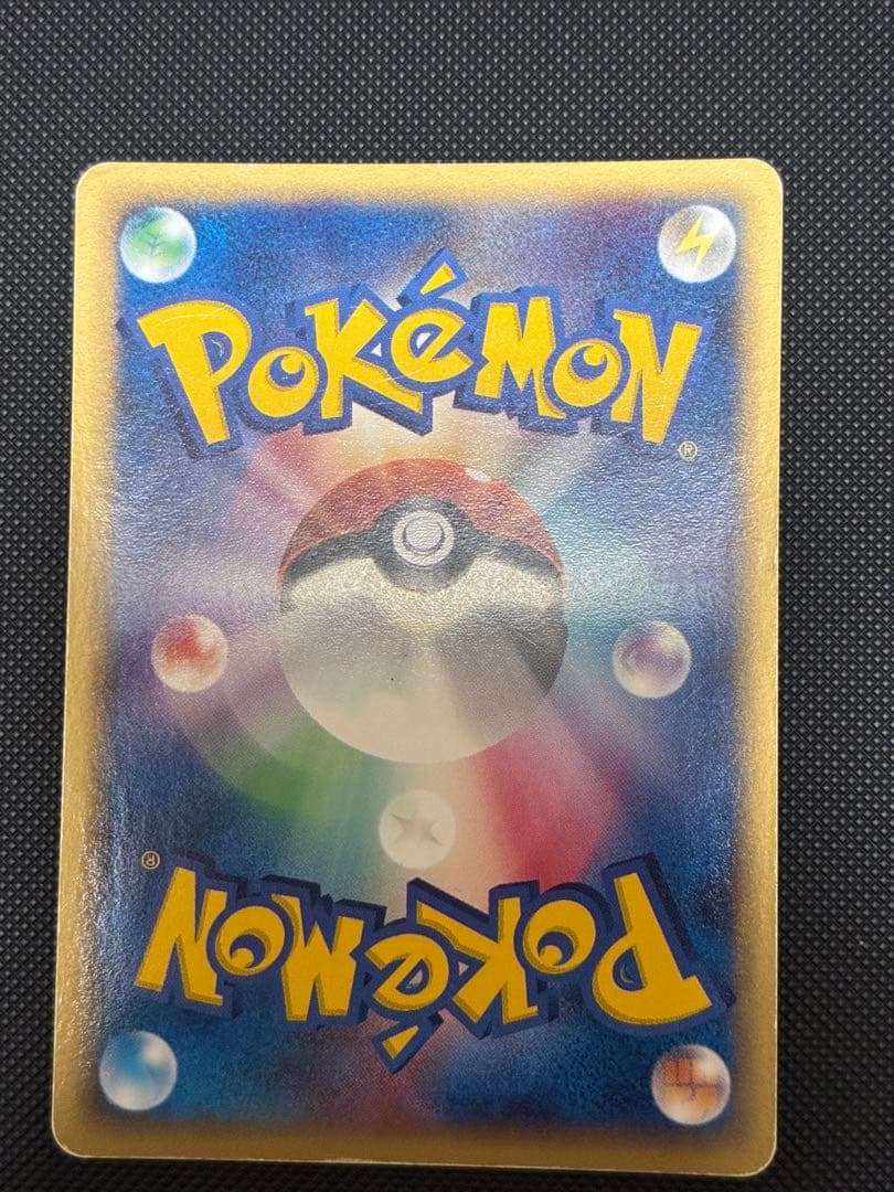 ミュウツー☆ ギフトボックス ミュウ·ルカリオver. 002/002