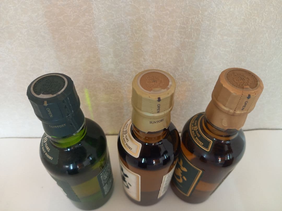 サントリー山崎 ● 白州 セット