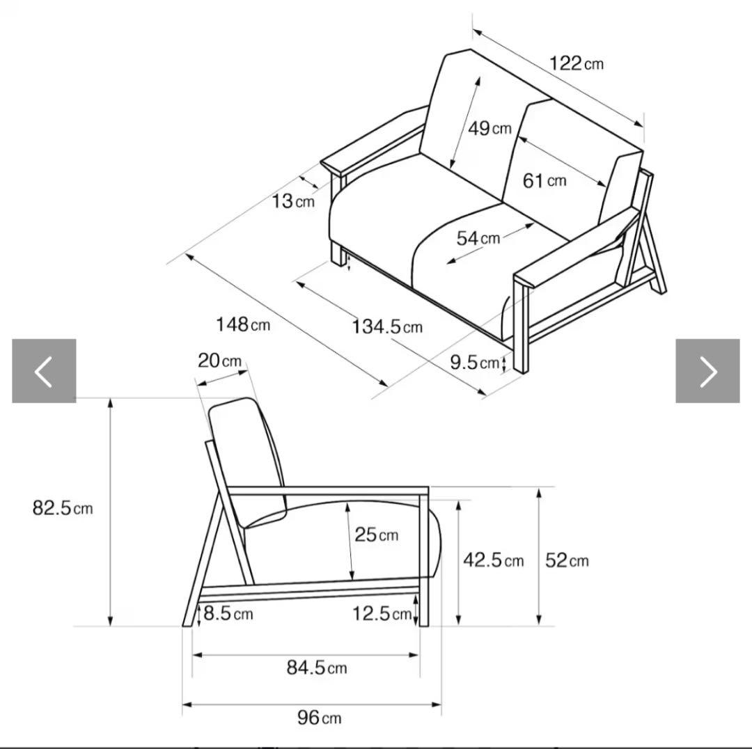 6　無印良品製木製フレーム2人掛けソファ