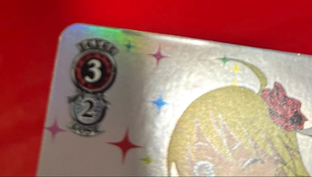 ヴァイスシュバルツ　アイドルマスター　輝きの向こう側へ！ 美希　SRサイン　3枚