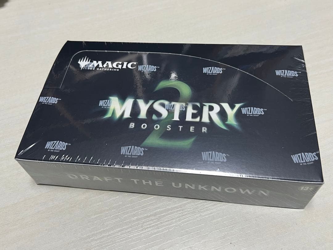 マジックザギャザリング ミステリーブースター2 英語版 未開封box mtg