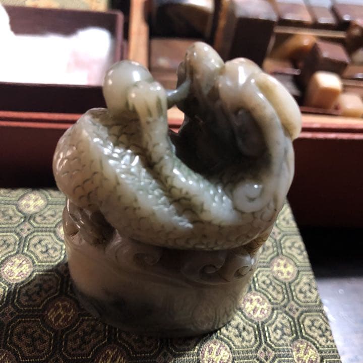 ★骨董 印象 書印 中国