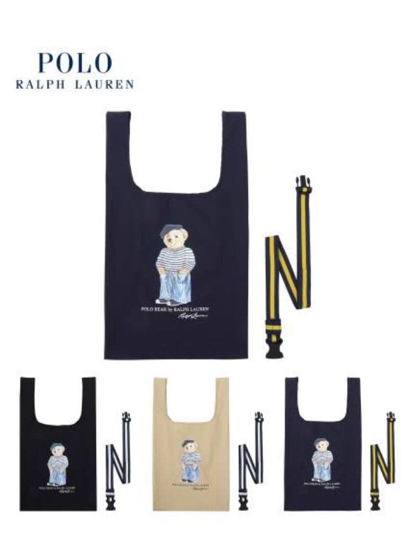 メンズ　小物　まとめ