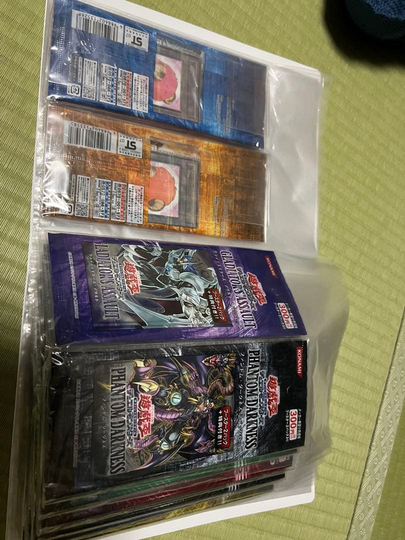 遊戯王 公認パック 全然24種 未開封