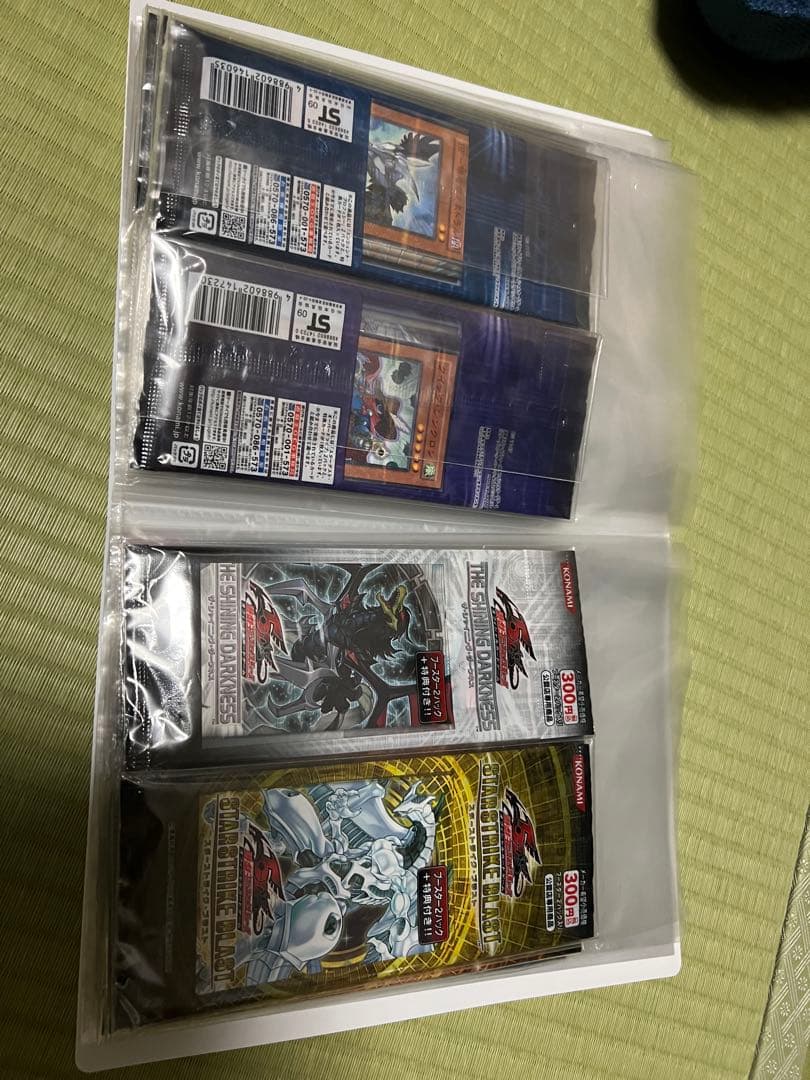 遊戯王 公認パック 全然24種 未開封