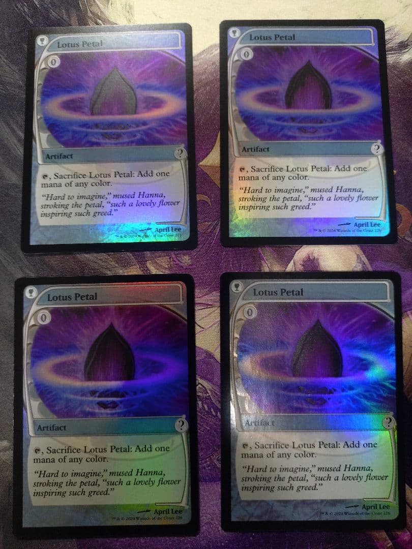 水蓮の花びら Lotus Petal foil MB2 4枚セット