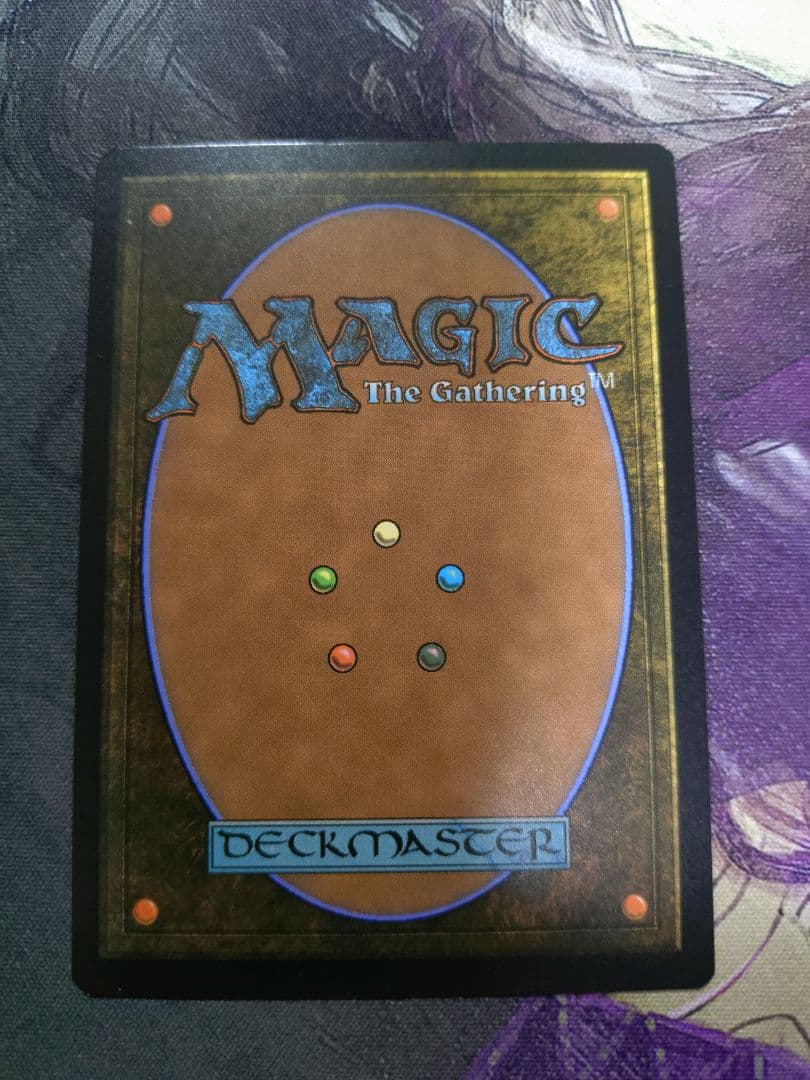 水蓮の花びら Lotus Petal foil MB2 4枚セット