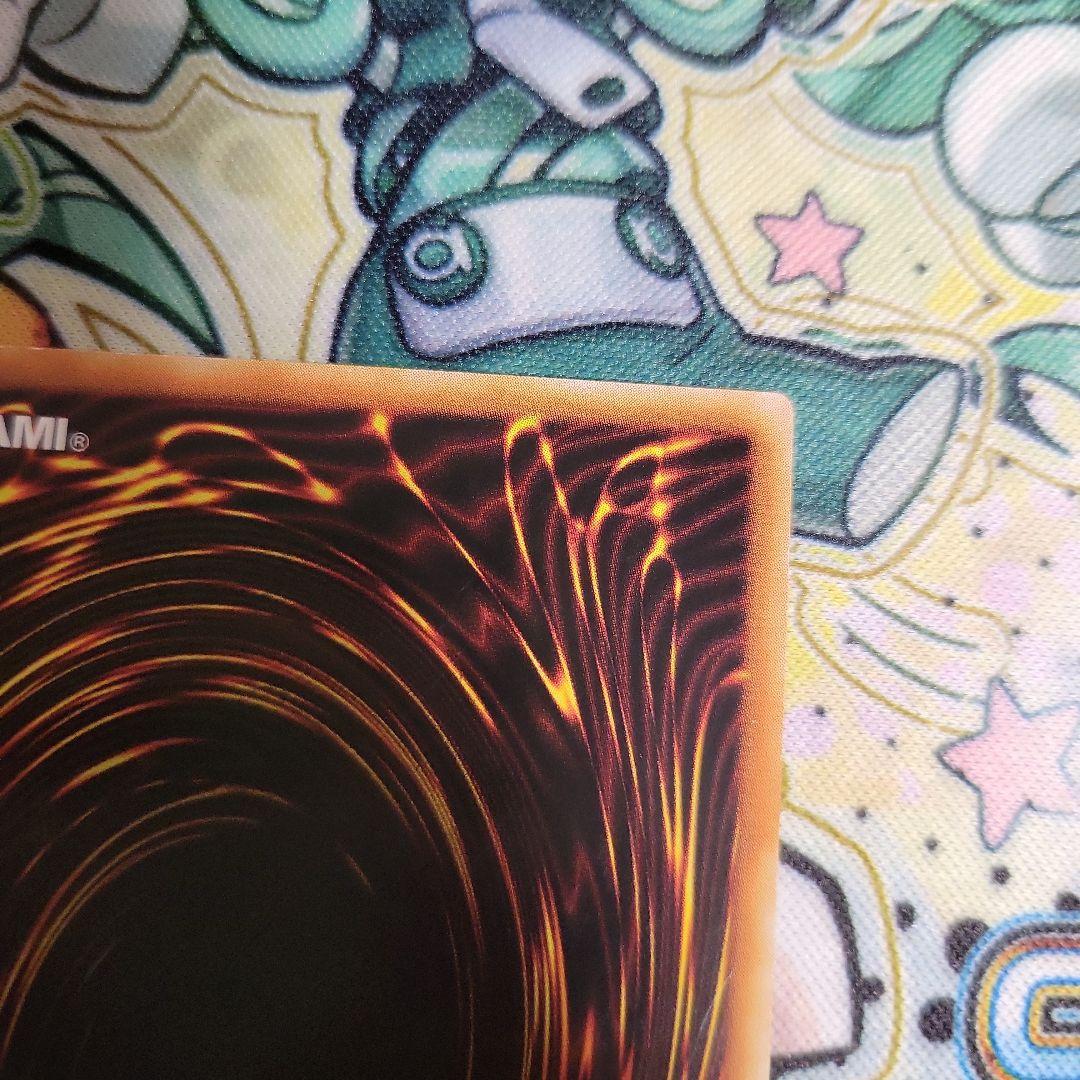 遊戯王　万物創世龍　アジア版