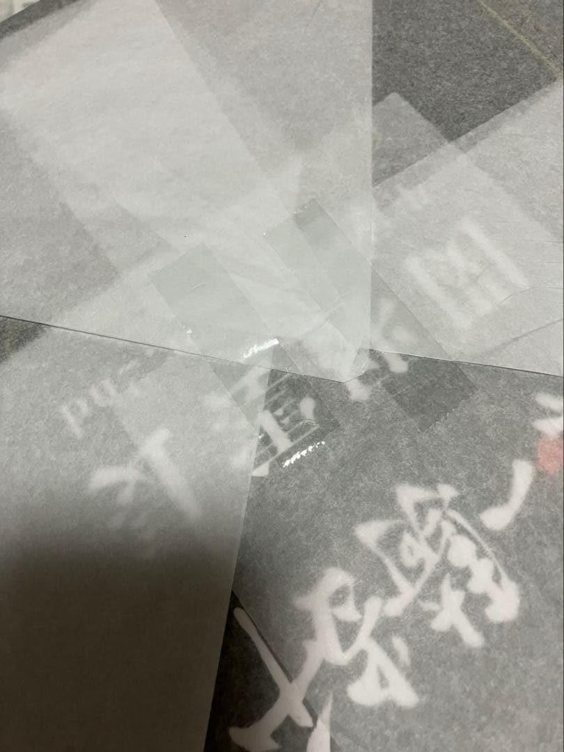 真・一騎当千 関羽雲長 生足バニーVer.2nd 1/4 フィギュア 未開封品