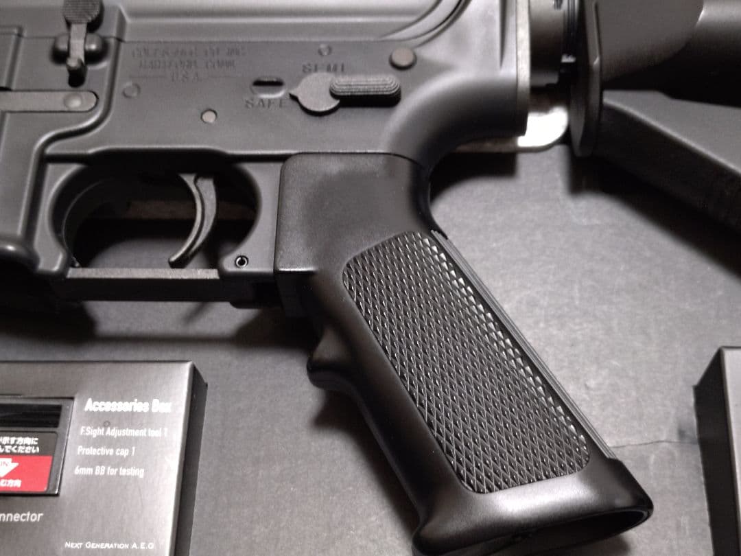 東京マルイ　URG-I 11.5 inch BLACK 次世代電動ガン