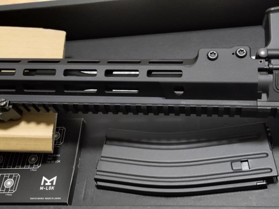 東京マルイ　URG-I 11.5 inch BLACK 次世代電動ガン