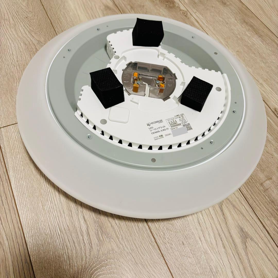 【3つセット】LEDシーリングライト CEA6DL-5.0Q アイリスオーヤマ