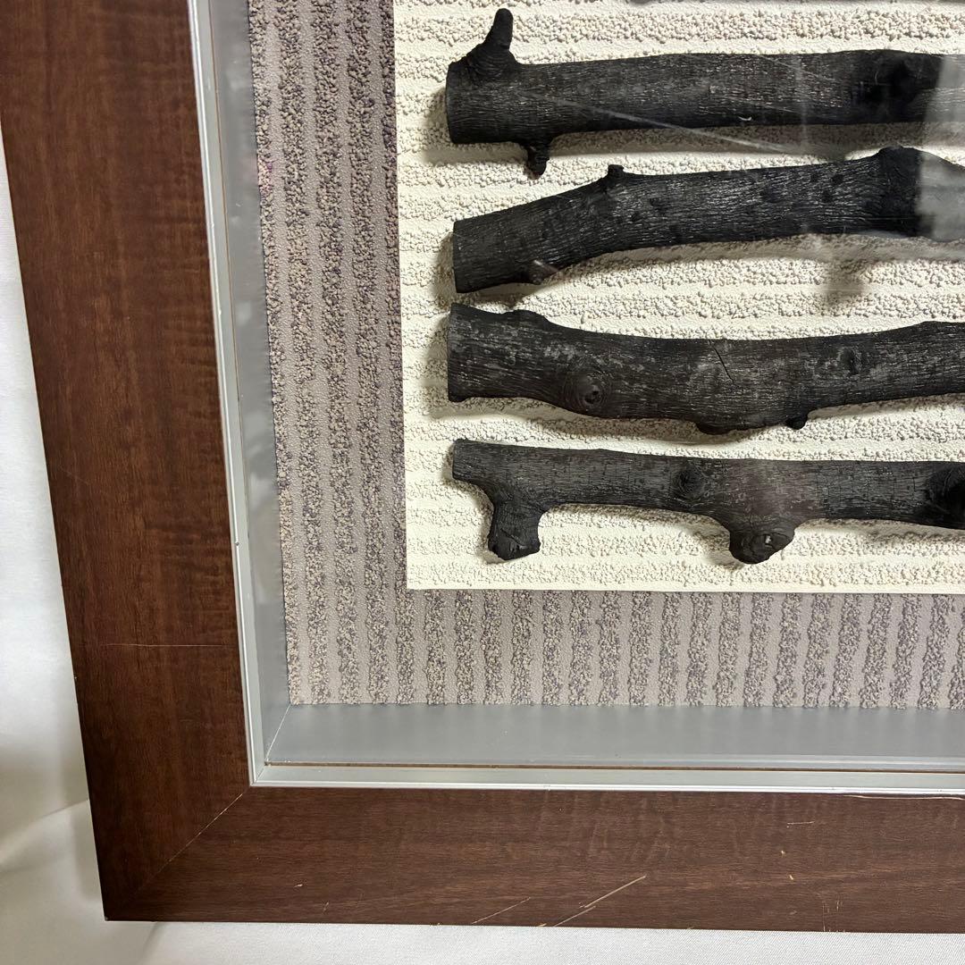 炭アート りんご炭 ウォールアート オブジェ アートパネル インテリア 和モダン