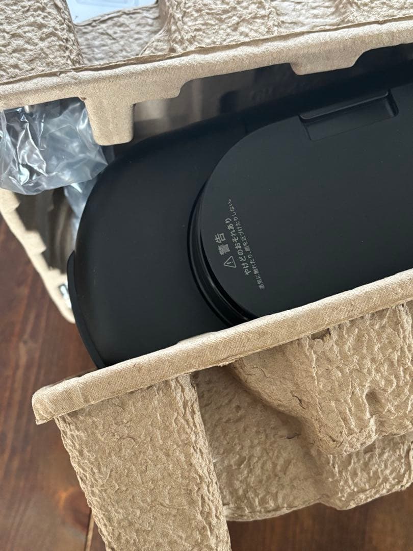 siroca 全自動コーヒーメーカー カフェばこ