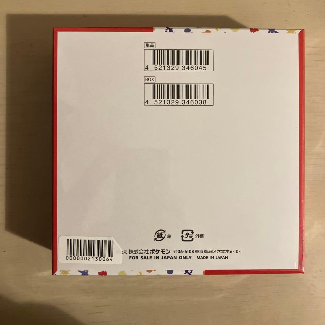 ポケモンカード151 ボックス 未開封 シュリンク付き　ローダーに入れて発送