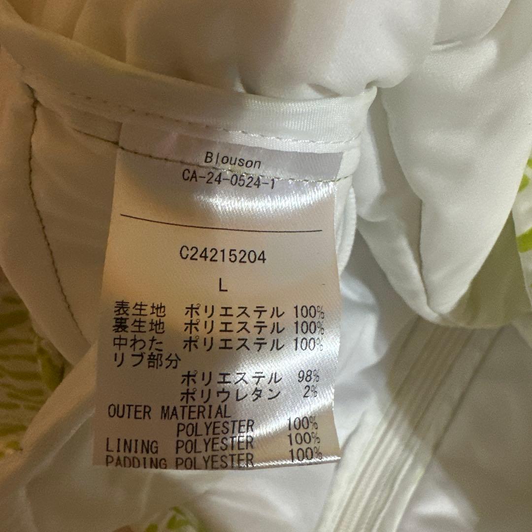 新品Callaway 幾何学模様 ダウンジャケット L