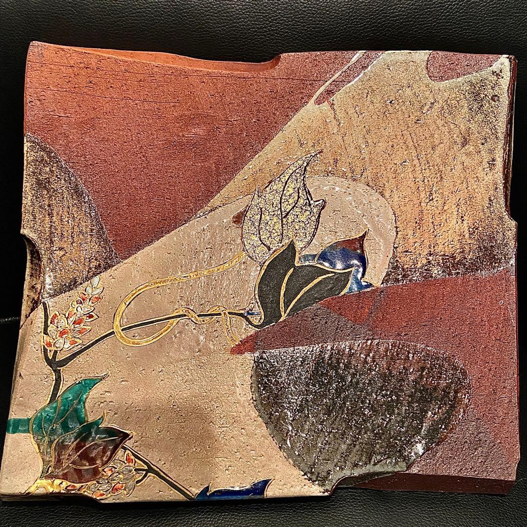 梅山窯 中村卓夫 象嵌色絵 角皿 盛皿 作家もの 共箱 共布 九谷焼 陶器 陶板