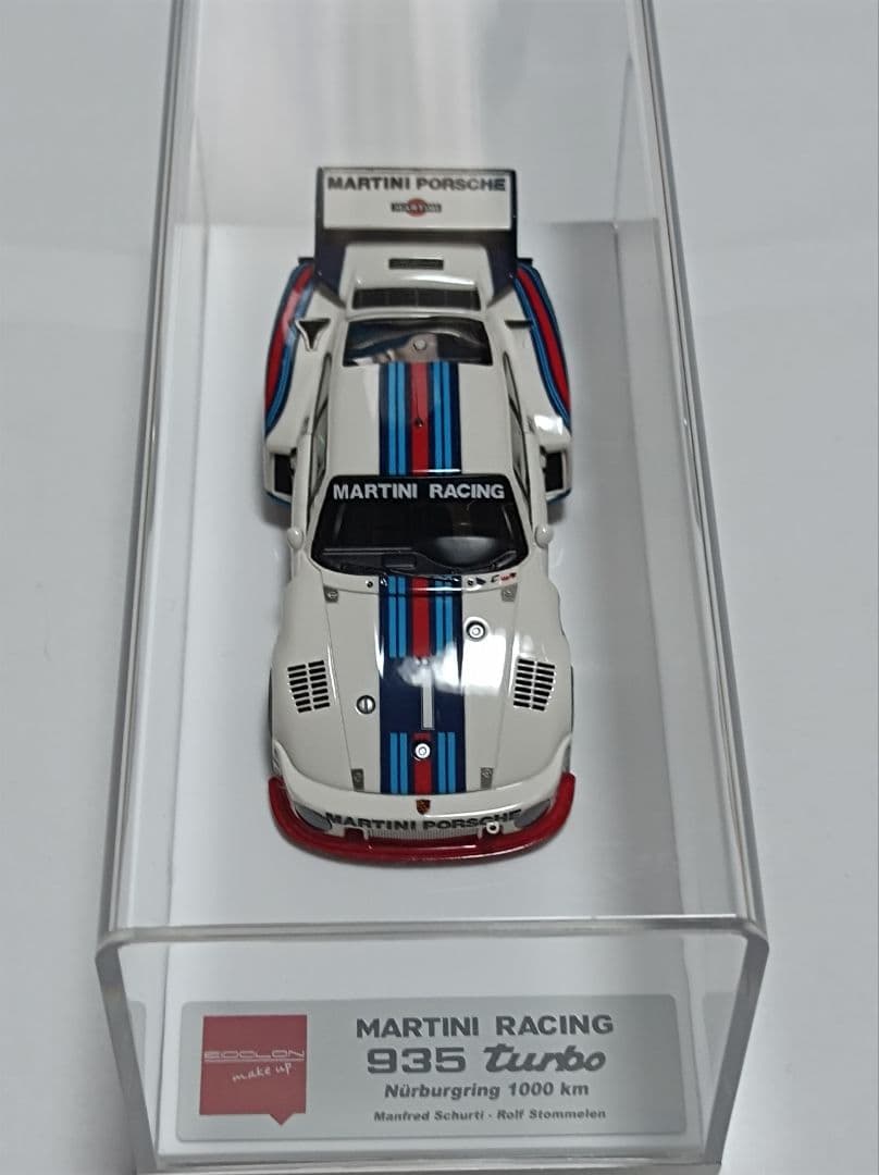 ひ*ま様 ポルシェ935/76 ニュルブルクリンク1000キロ1976