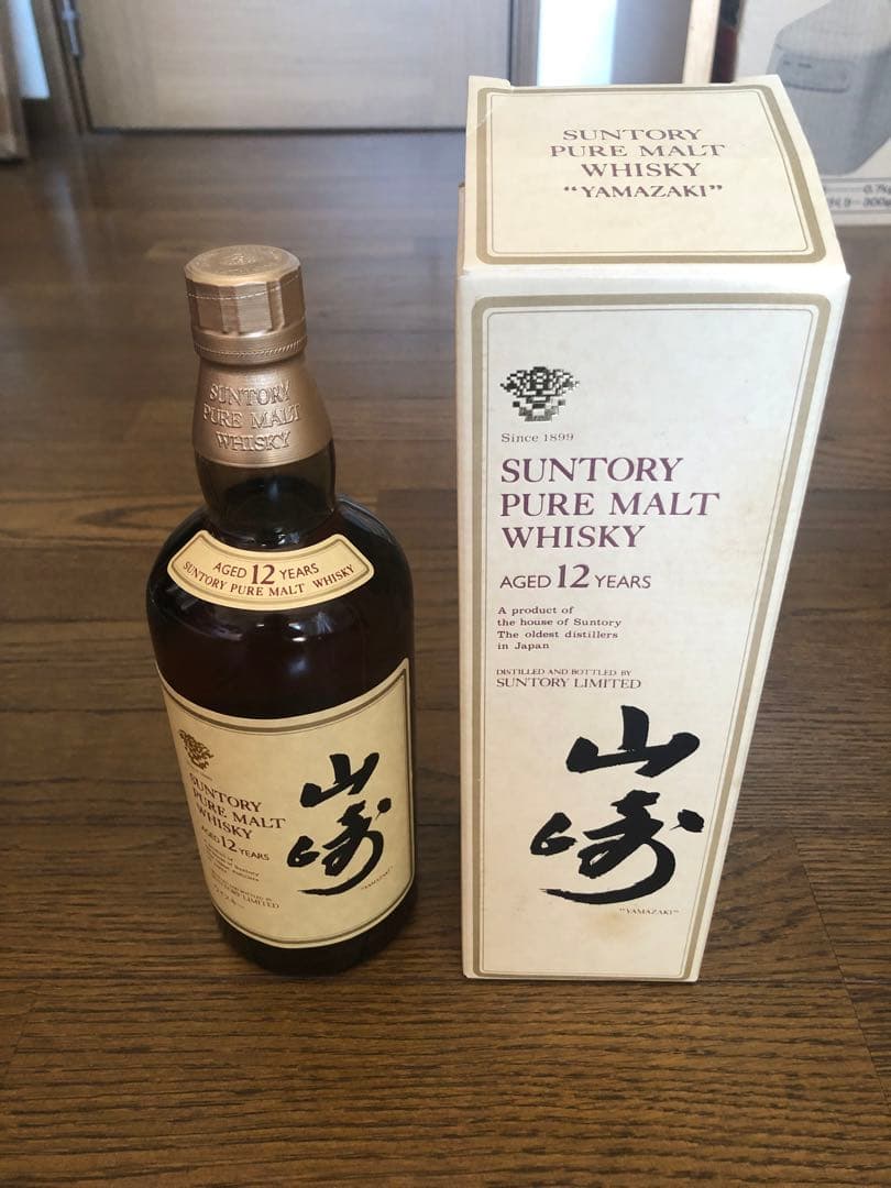 サントリー　山崎12年　響マーク箱付
