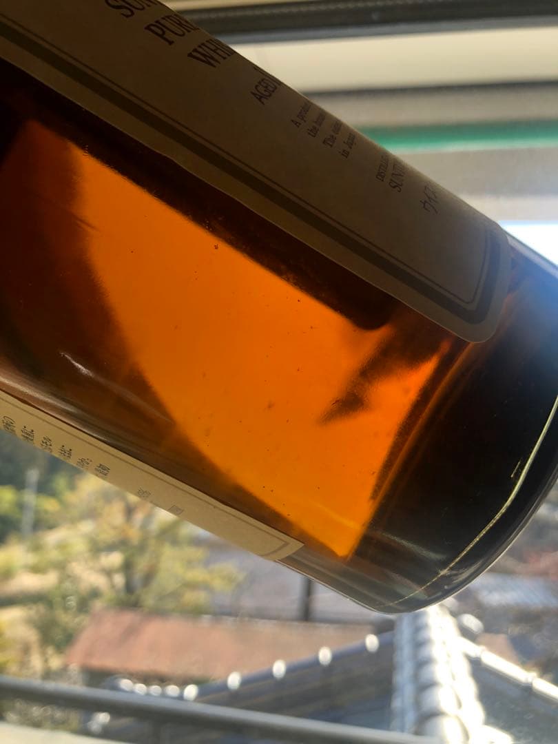 サントリー　山崎12年　響マーク箱付