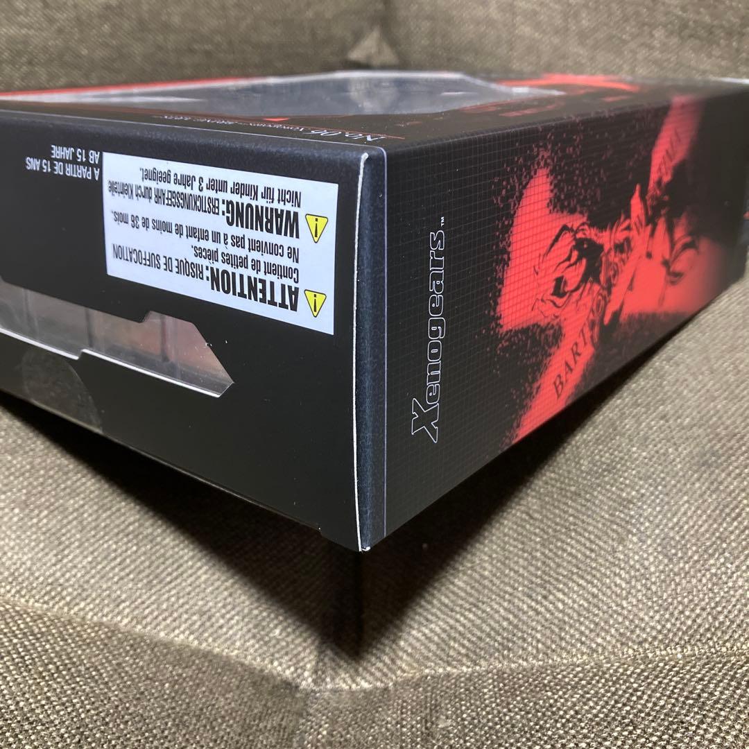 【新品未開封】 ゼノギアス ブリングアーツ 〈バルトロメイ・ファティマ〉