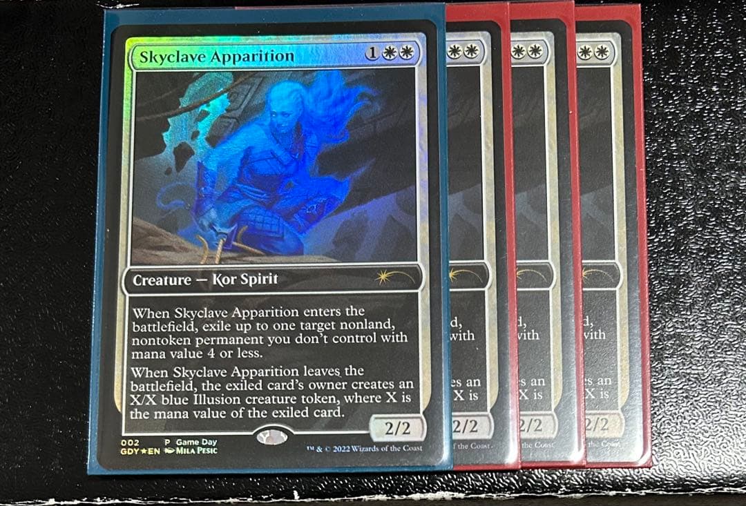 スカイクレイブの亡霊　英語版4枚セット　foil