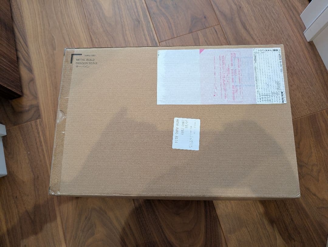 L BUILD DRAGON SCALE サーバイン & ヴェルビン