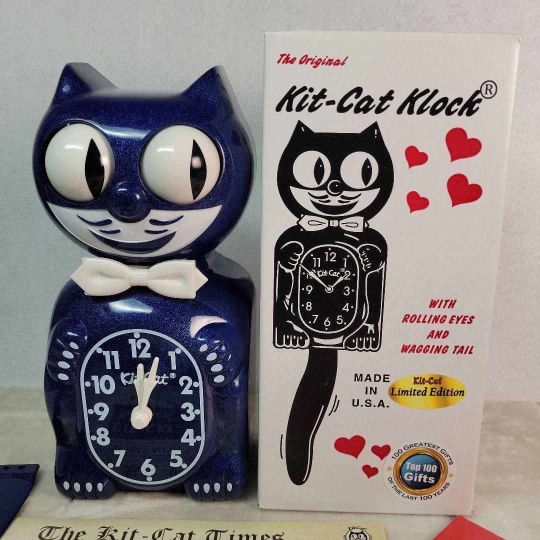 キットキャットクロック Kit-Cat klock 猫 ねこ 掛け時計 希少