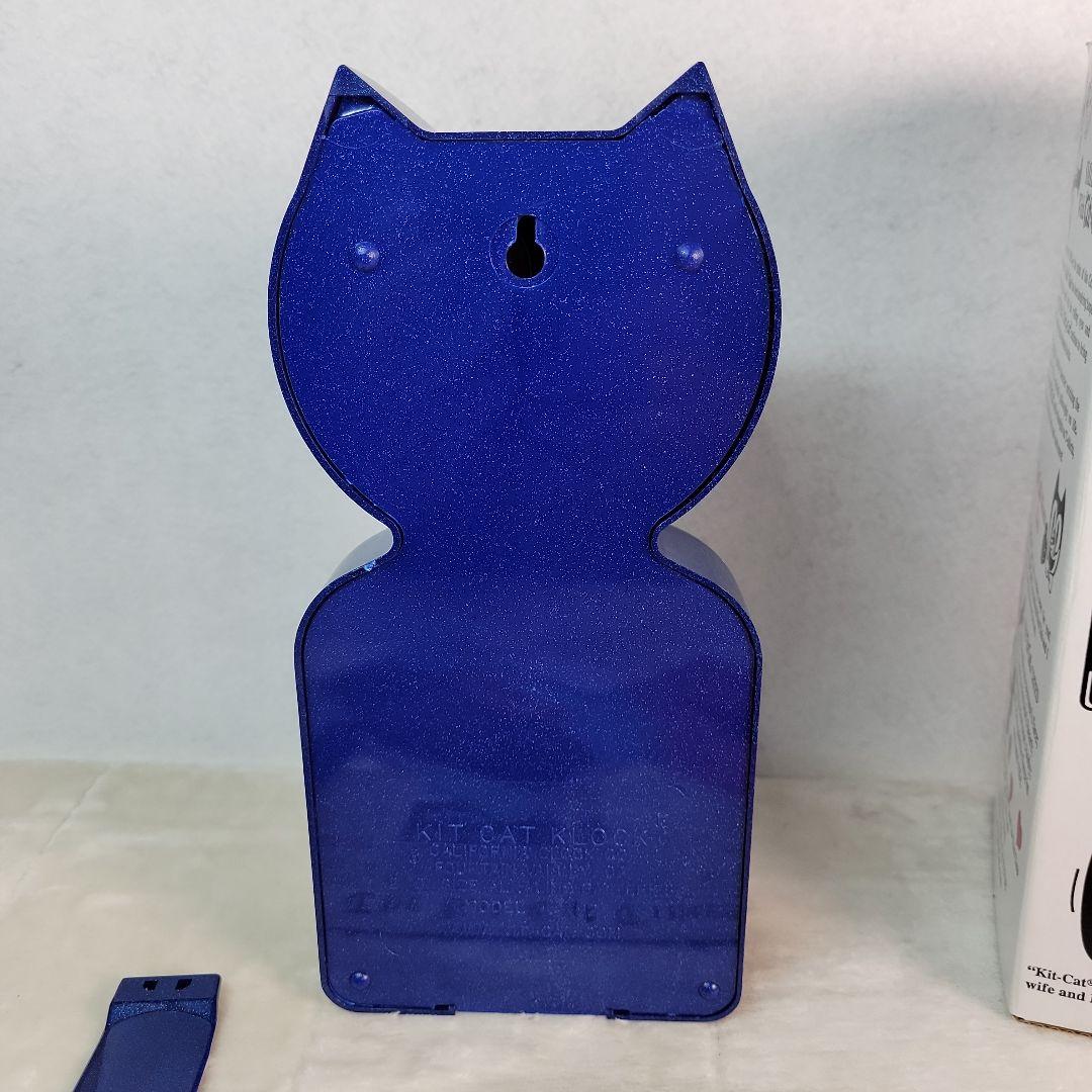 キットキャットクロック Kit-Cat klock 猫 ねこ 掛け時計 希少