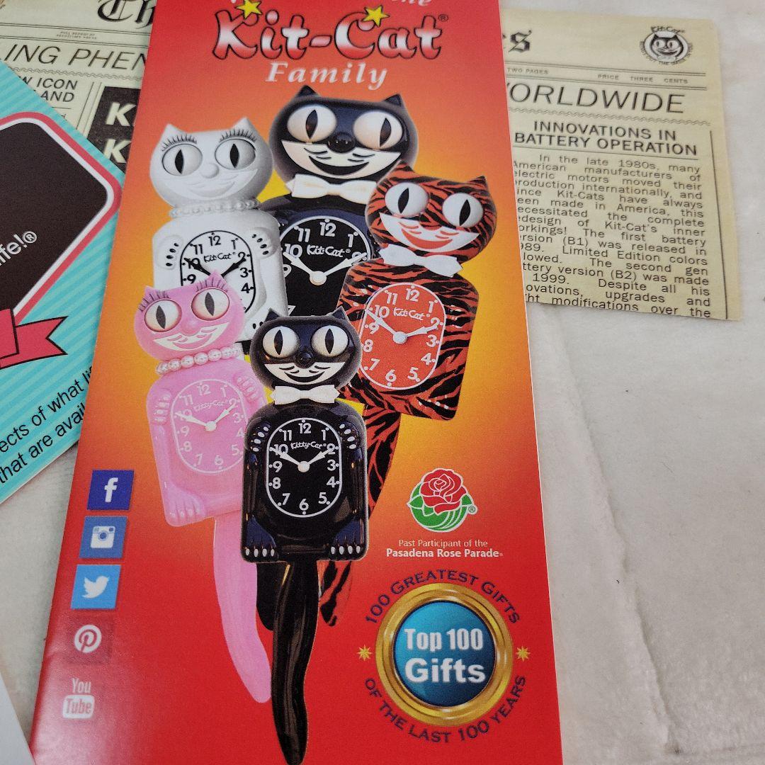 キットキャットクロック Kit-Cat klock 猫 ねこ 掛け時計 希少