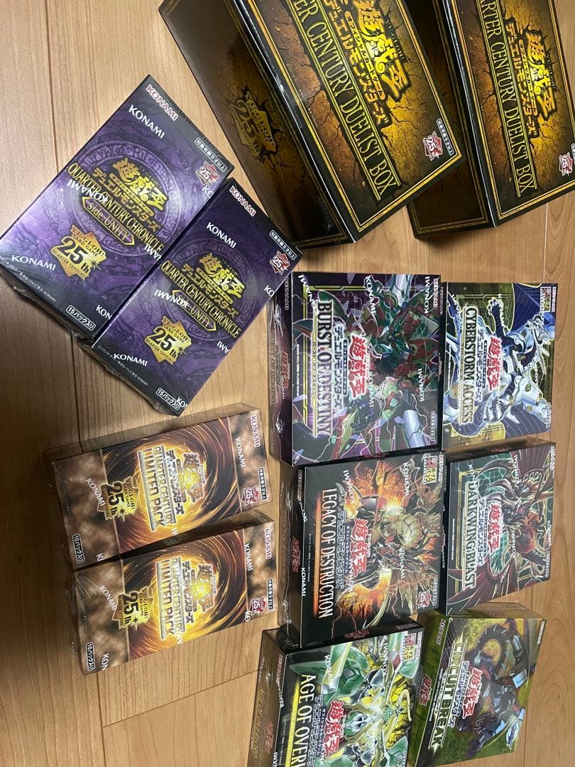 L*T様 遊戯王OCG デュエルモンスターズ セット