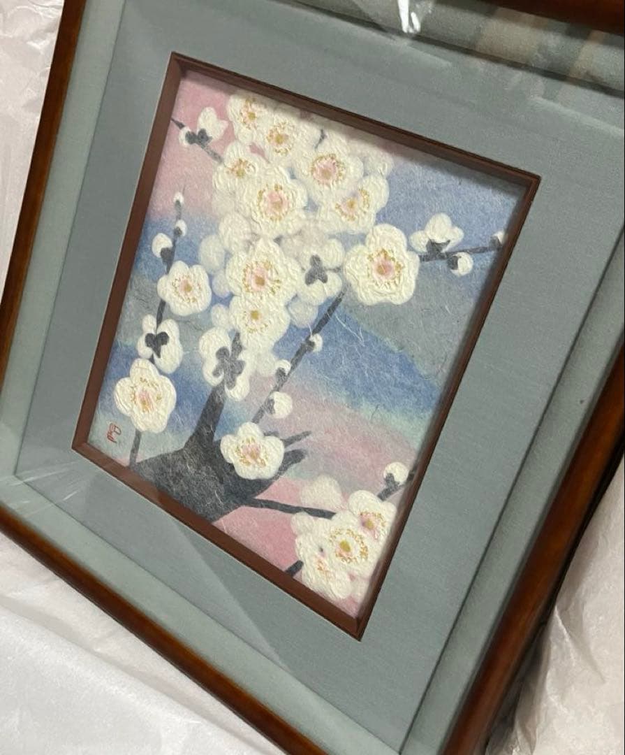人間国宝　山内一生　小原和紙工芸作家　【白梅】