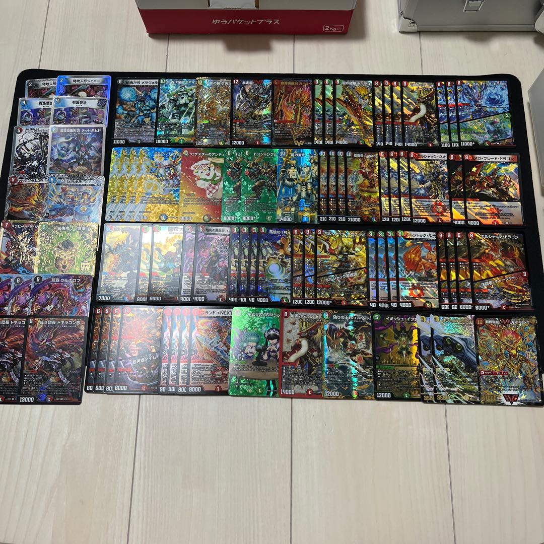 じ*ぇ様 デュエルマスターズ　まとめ売り