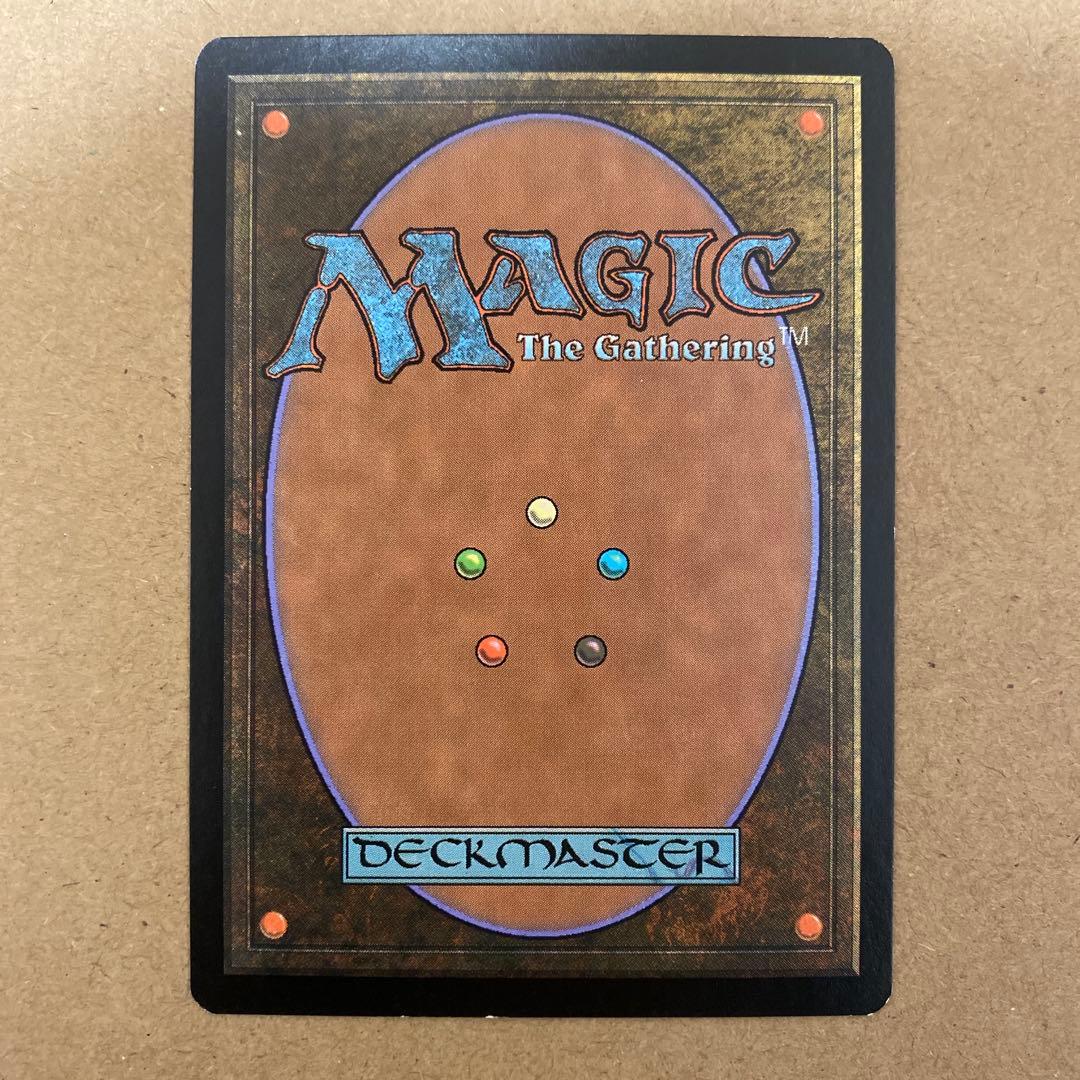 MTG foil 陰謀団の儀式/Cabal Ritual 英語