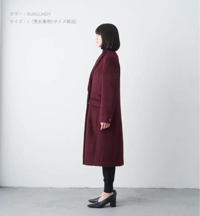 abyts shaggy double coat サイズXS