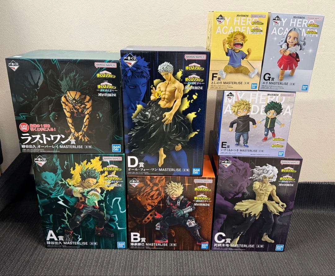 一番くじ 僕のヒーローアカデミア -更に向こうへ- フィギアセット