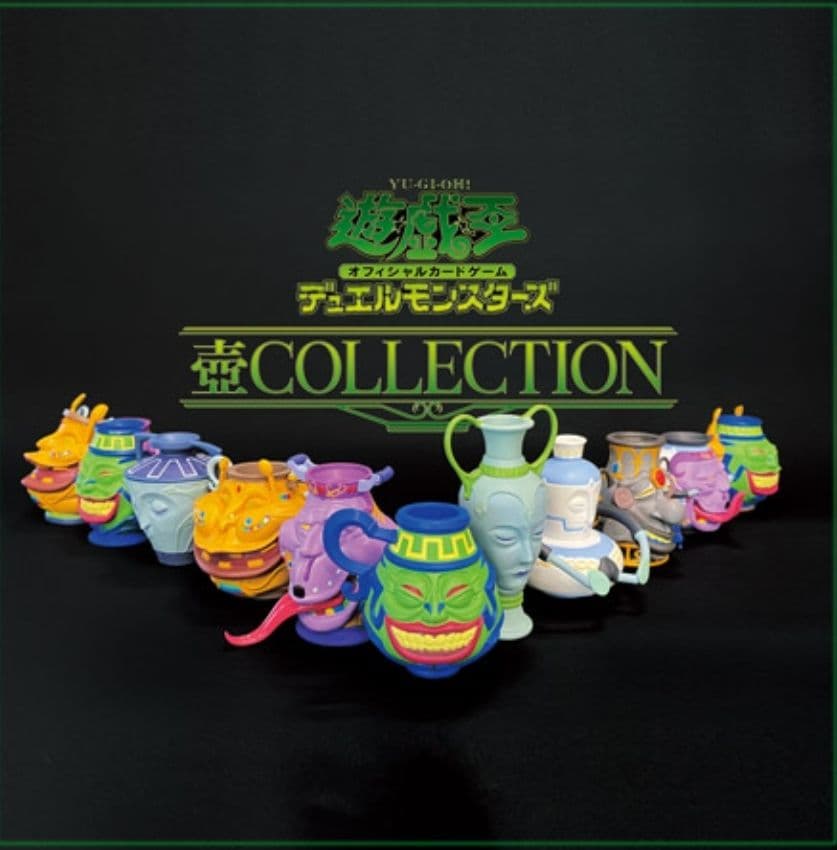新品 遊戯王OCGデュエルモンスターズ 壺COLLECTION 壺コレクション