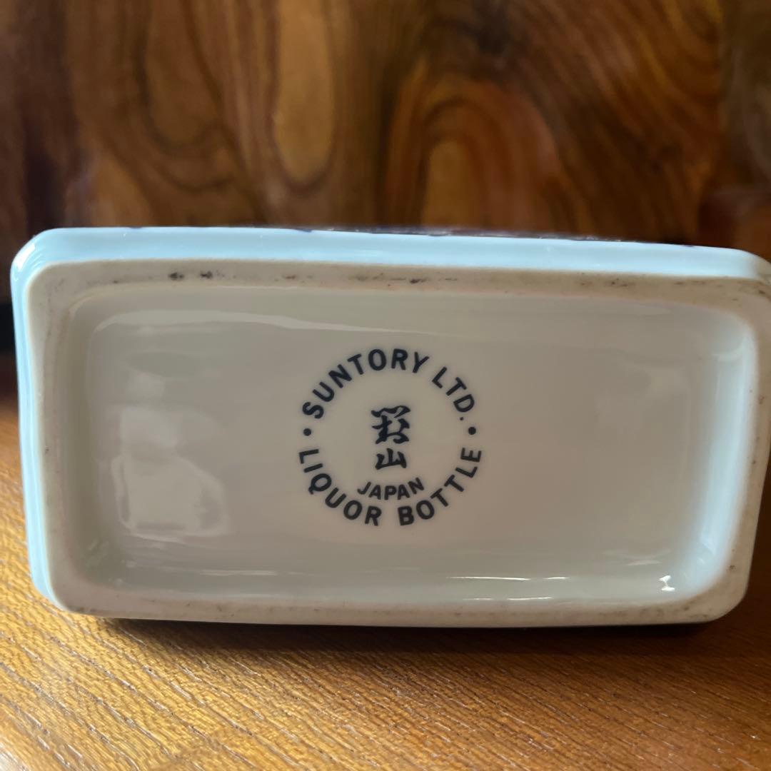 【超希少】サントリー 12年熟成 ピュアモルトウイスキー 有田焼ボトル入り 箱付