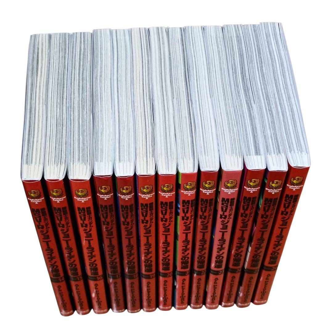 機動戦士ガンダム MSV-R ジョニー・ライデンの帰還　全巻セット