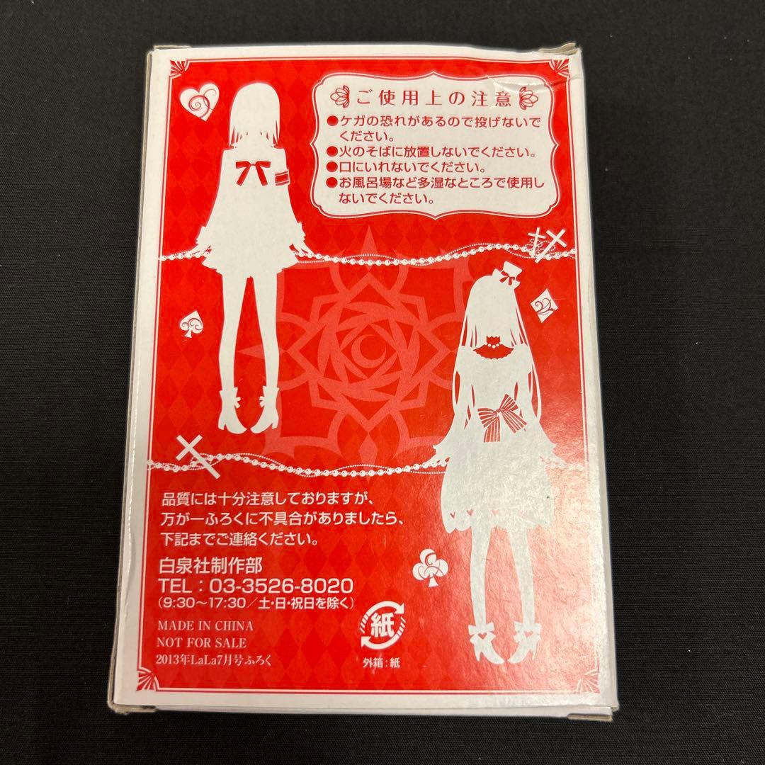 ヴァンパイア騎士 2013年 LaLa 7月号 ふろく トランプ