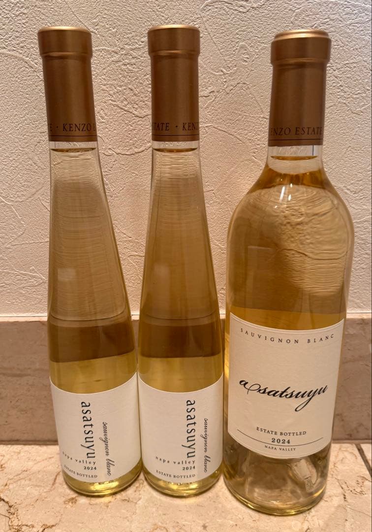 KENZO ESTATE asatsuyu 2024 3本セット