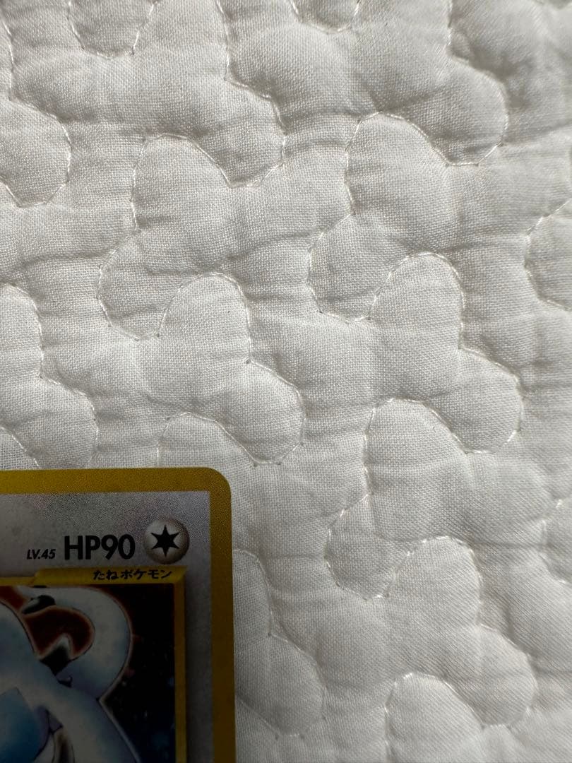 ルギア ★ 拡張パック第1弾 金、銀、新世界へ…