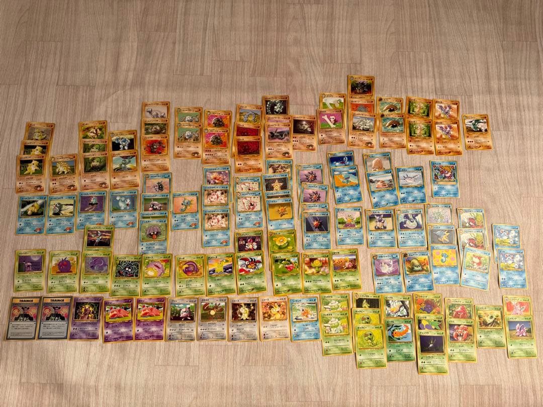 ポケモンカードまとめ売り（旧裏など）値段交渉歓迎
