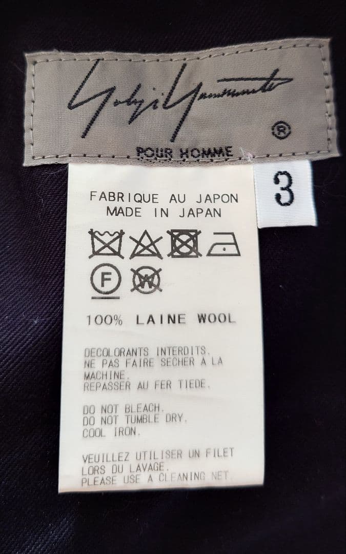 パ*ダ様 yohjiyamamoto サルエルパンツ サイズ3 19ss loo