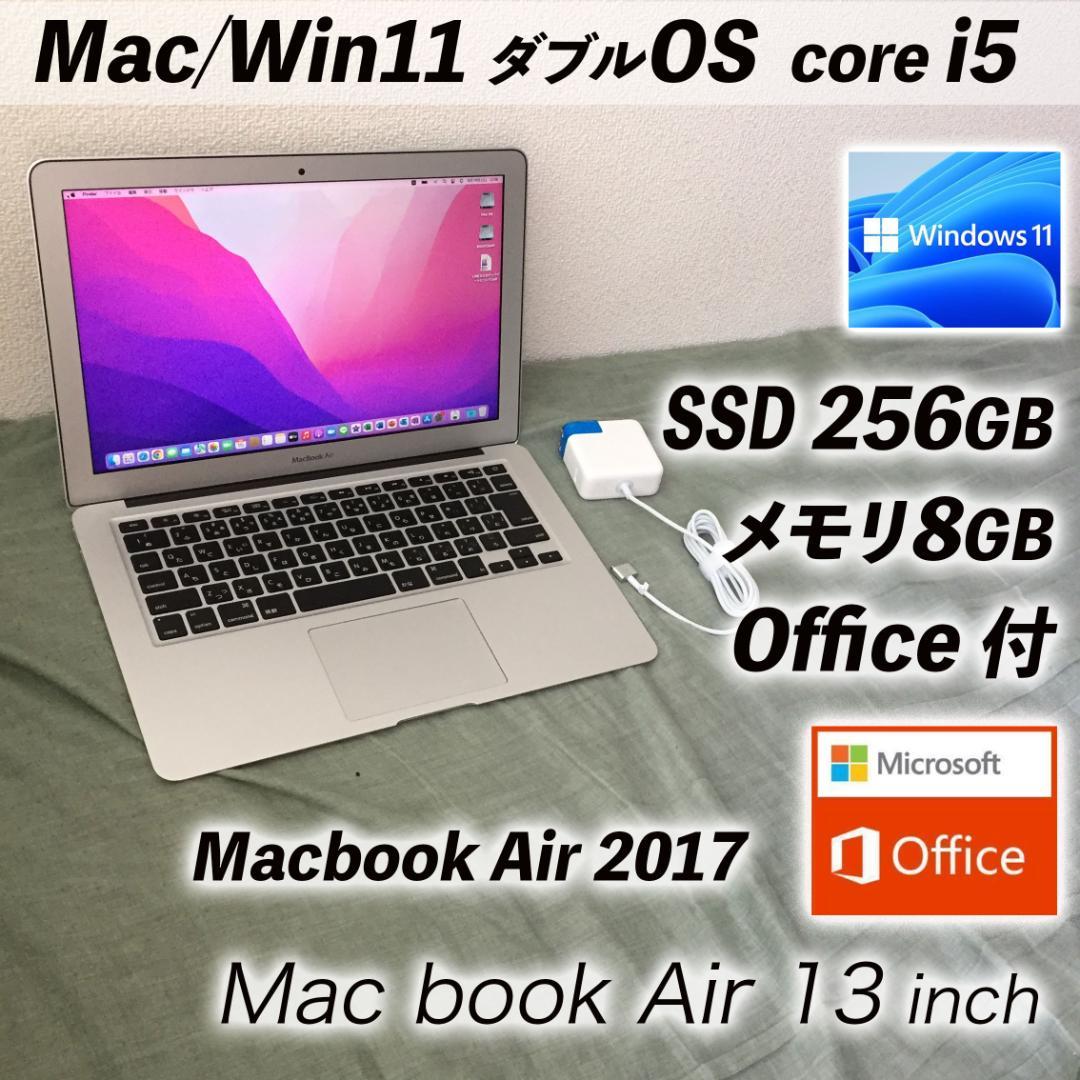MacBook本体 daiAir2017/SSD256 MacBookAirWin11