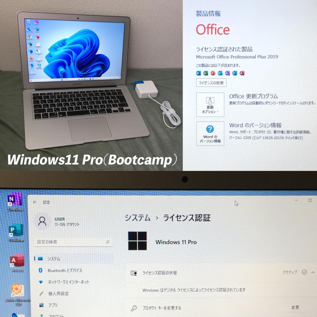 MacBook本体 daiAir2017/SSD256 MacBookAirWin11
