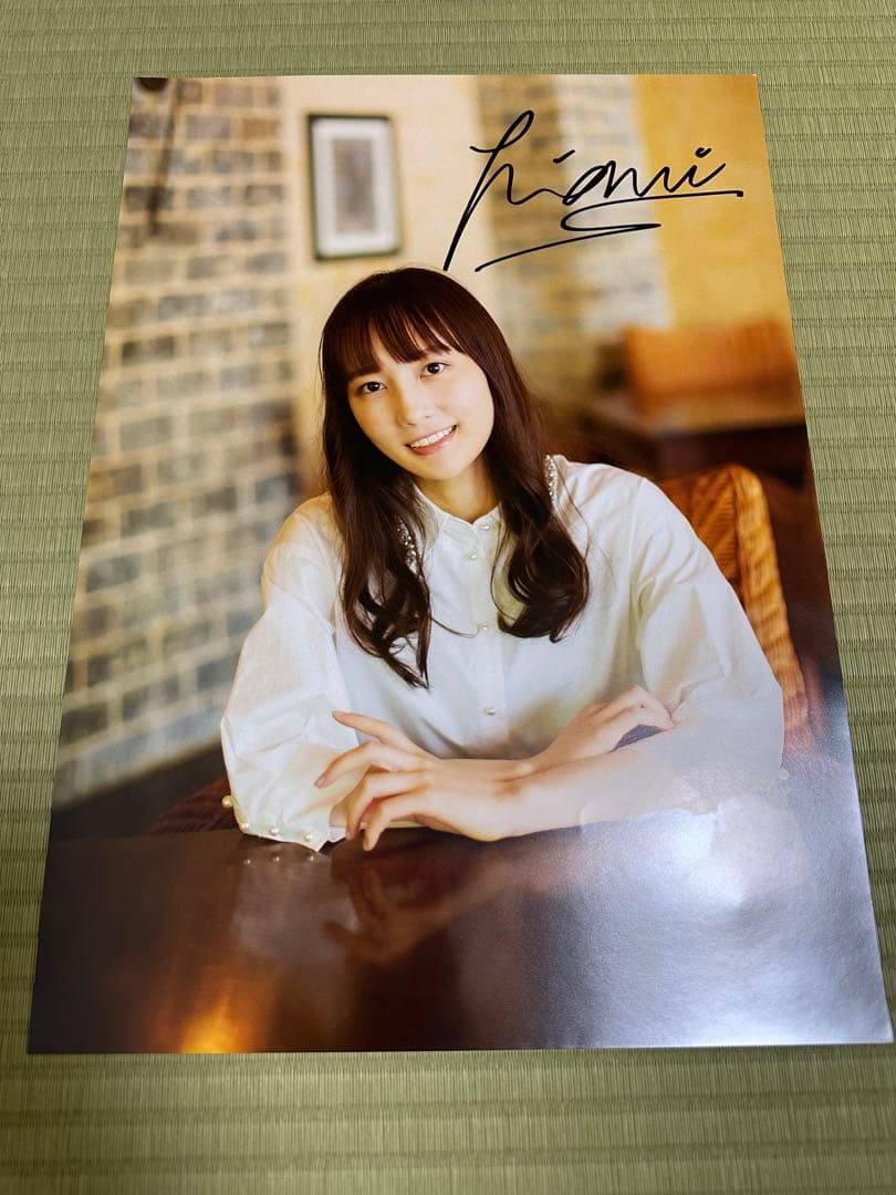 SARD UNDERGROUND グッズ 107点セット(レア、サイン入りあり)