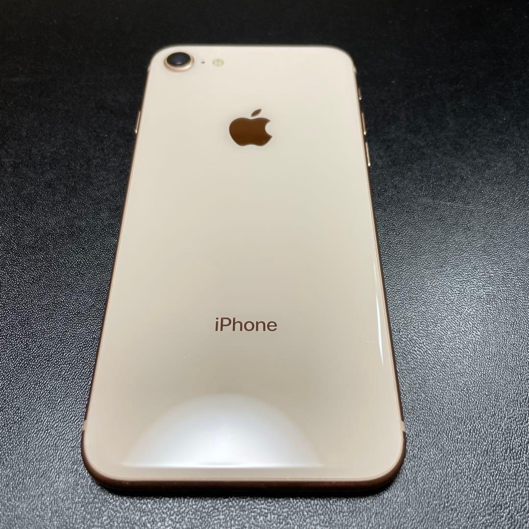 【美品】iPhone8 64GB 本体のみ　シャンパンゴールド